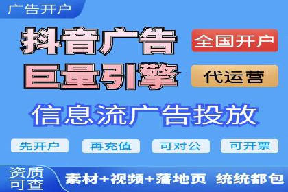 SEM托管实战案例：揭秘高效广告投放秘诀