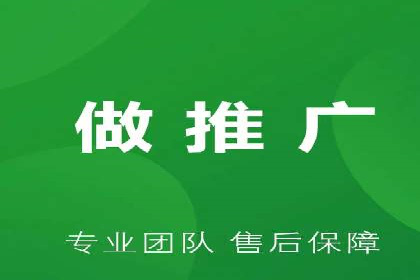 百度竞价推广运营案例解析：如何实现低成本高回报